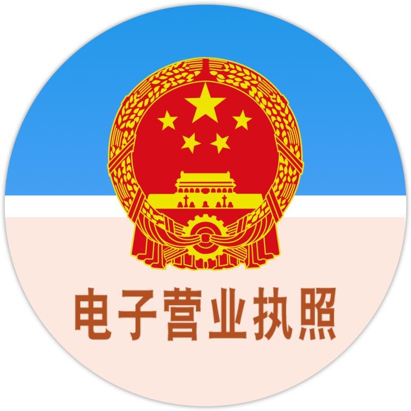 優(yōu)質(zhì)的選材