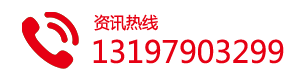 24小時(shí)在線(xiàn)服務(wù)