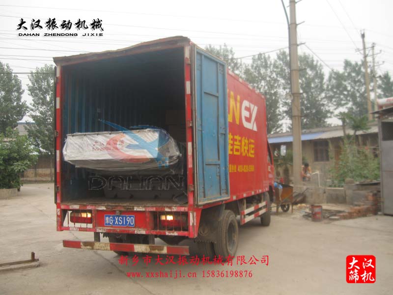 佳吉快運(yùn)直線(xiàn)篩發(fā)貨