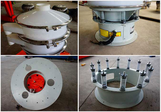 聚丙烯塑料振動篩