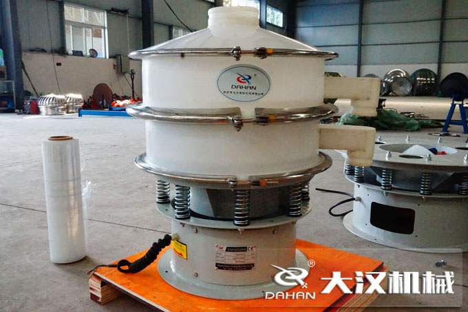 聚丙烯塑料振動篩