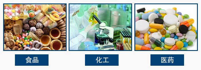 拍擊篩主要用于食品，化工，醫(yī)藥等試驗室使用行業(yè)中。